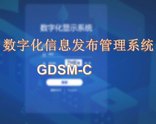 PJTime商务信息 连接全球商业脉搏的智慧之窗