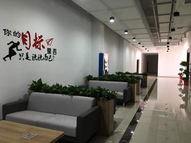 经营范围包括:计算机软件设计,开发,销售与技术咨询服务;商务信息咨询