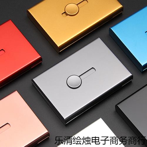 金属名片夹盒 商务精英的精致之选与工厂直销新机遇